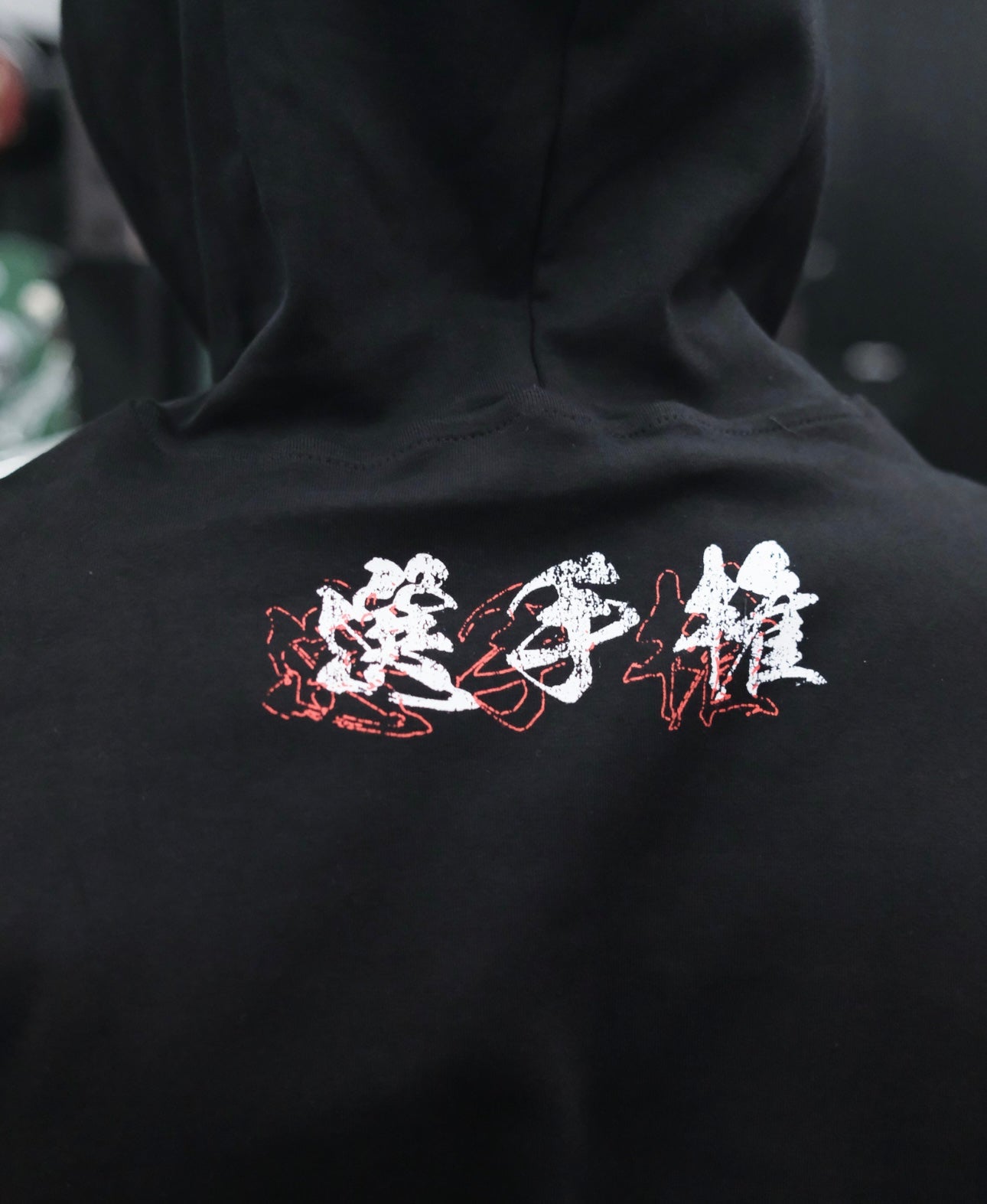 Anime Hoodie